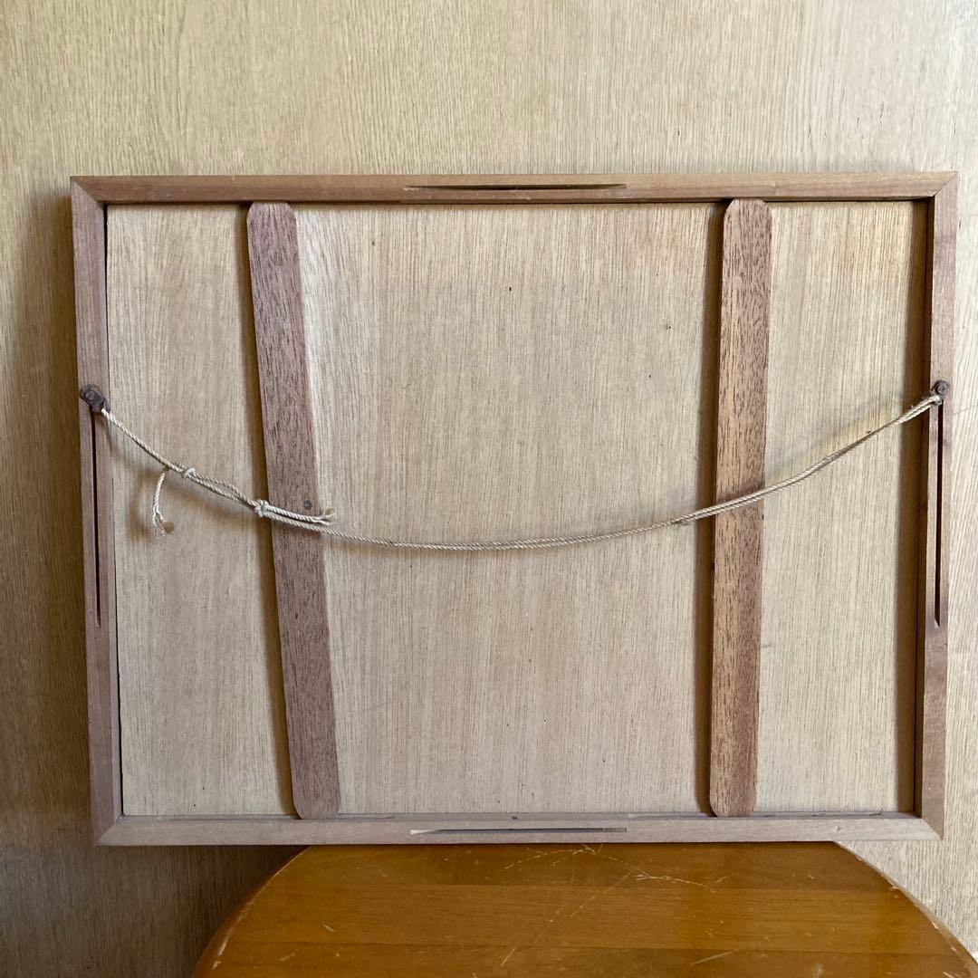 廣長威彦　作　版画　丸森　宮城　1974