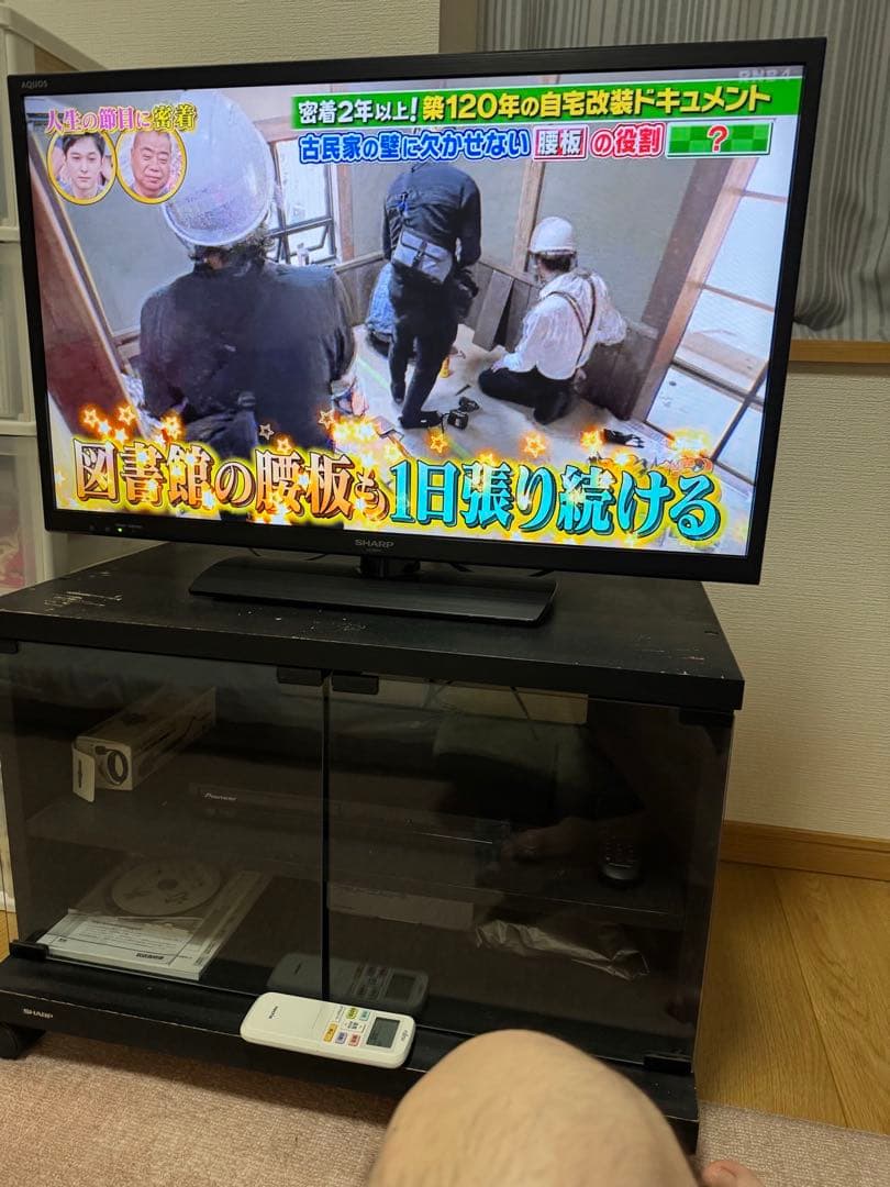 SHARP LC-32H11 32インチ液晶テレビ