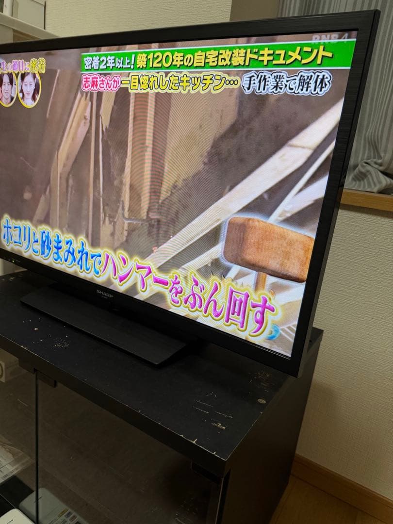 SHARP LC-32H11 32インチ液晶テレビ