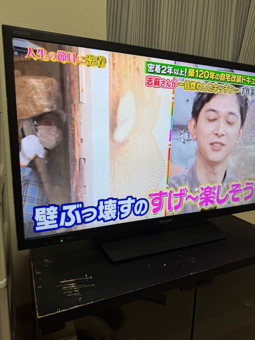 SHARP LC-32H11 32インチ液晶テレビ