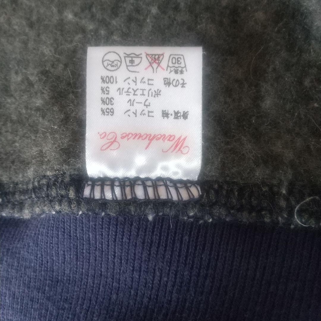 ⭐️美品・へラーズカフェ⭐️コットンボタン付きアウター 裏起毛