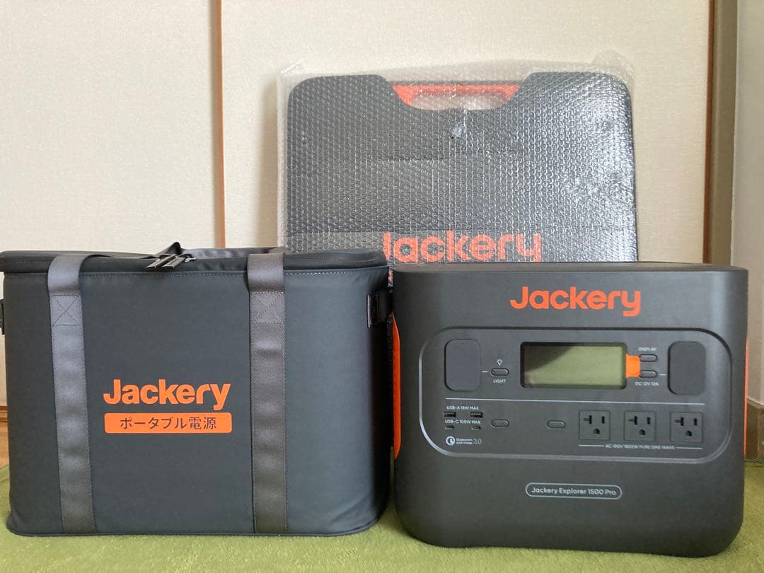 新品 Jackery 1500Pro ポータブル電源、ソーラーパネル、収納バッグ