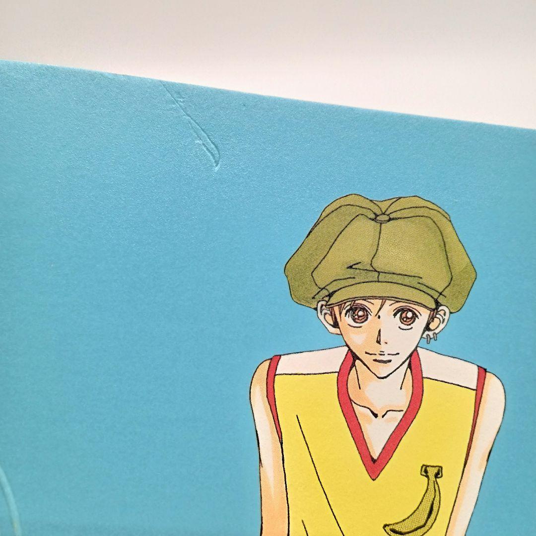 【矢沢あいセット】NANA 天使なんかじゃない パラダイスキス ご近所物語 全巻