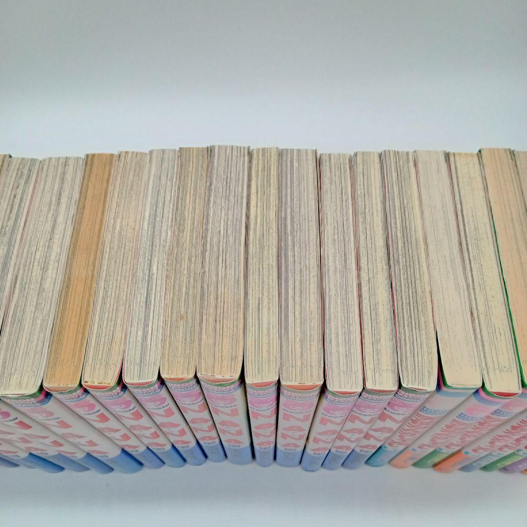 【矢沢あいセット】NANA 天使なんかじゃない パラダイスキス ご近所物語 全巻