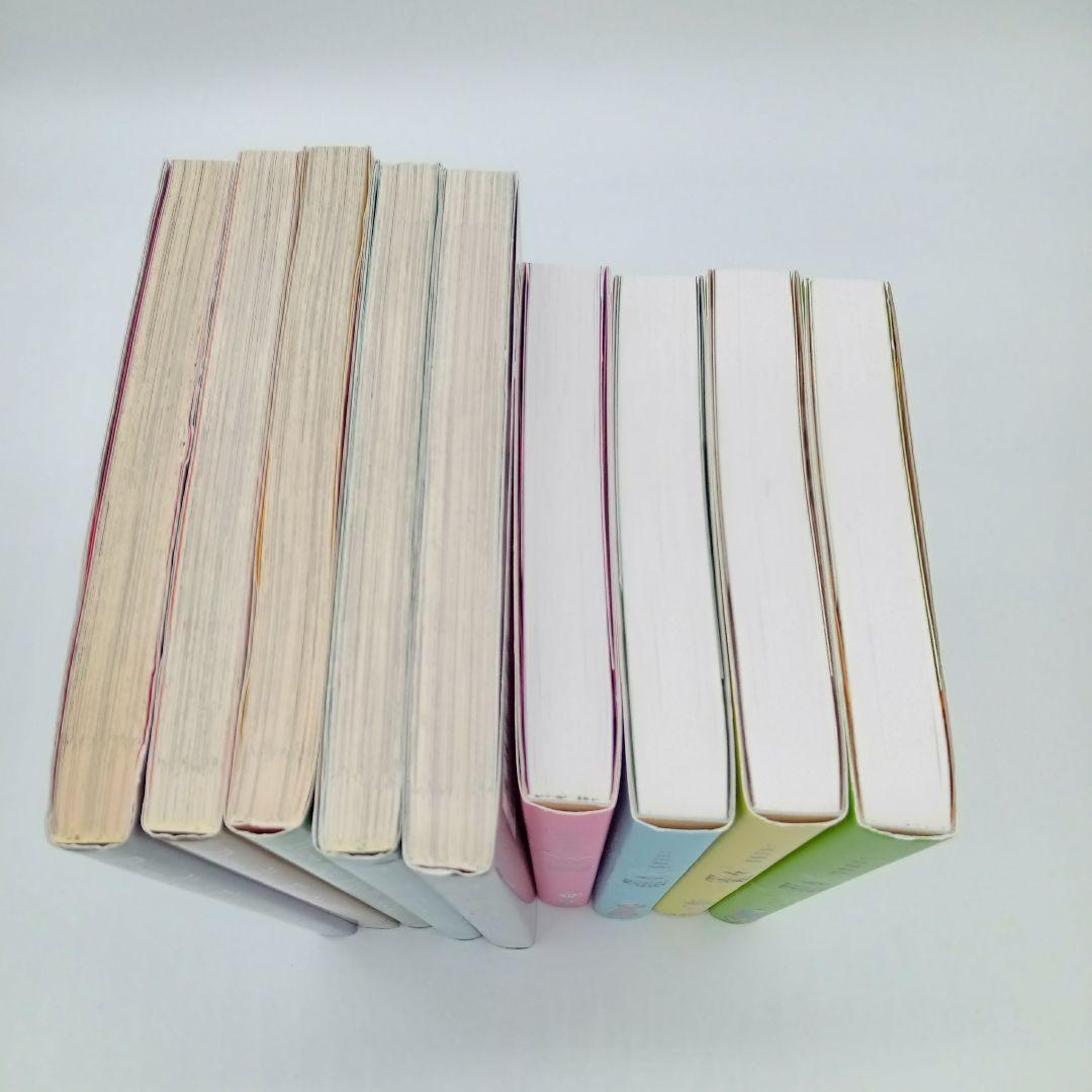 【矢沢あいセット】NANA 天使なんかじゃない パラダイスキス ご近所物語 全巻