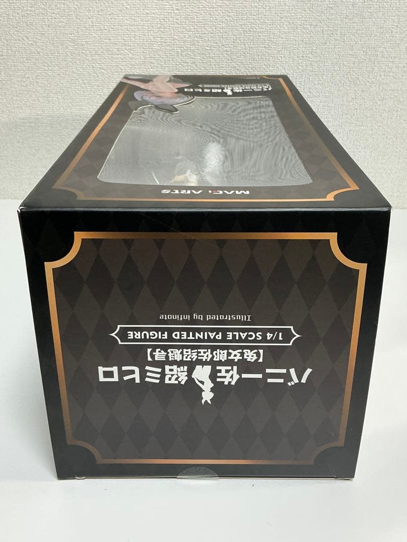 [未開封] 佐紹ミヒロ バニーガール フィギュア豪華版 MAGI ARTS