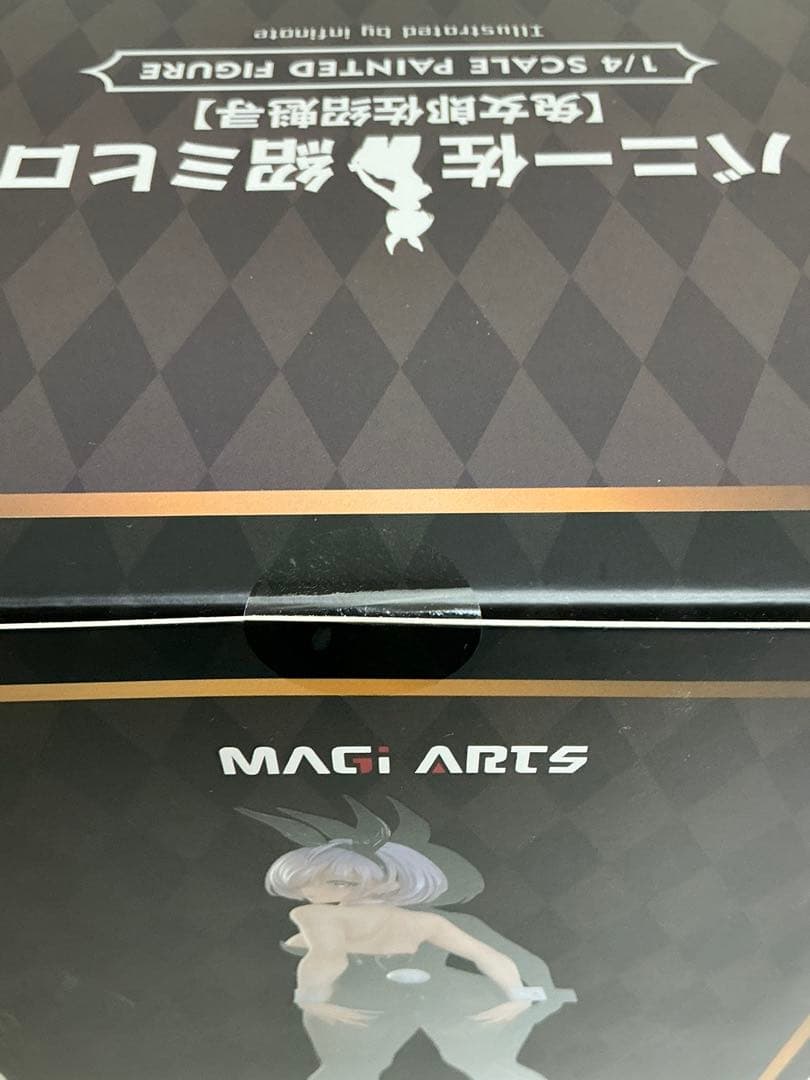 [未開封] 佐紹ミヒロ バニーガール フィギュア豪華版 MAGI ARTS
