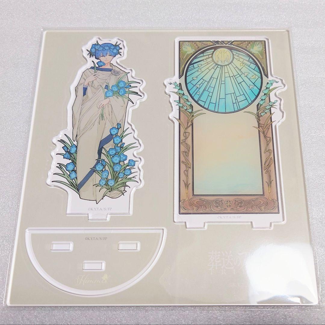 葬送のフリーレン　ミュシャ風　ジオラマアクリルスタンド　ヒンメル