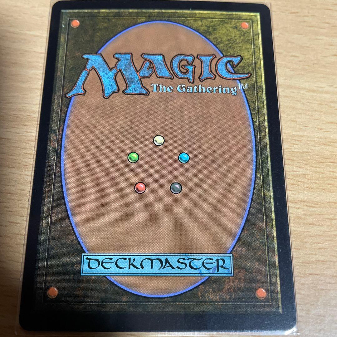 魔導の力を持つ少女、ティナ ボーダーレスホイル 1枚