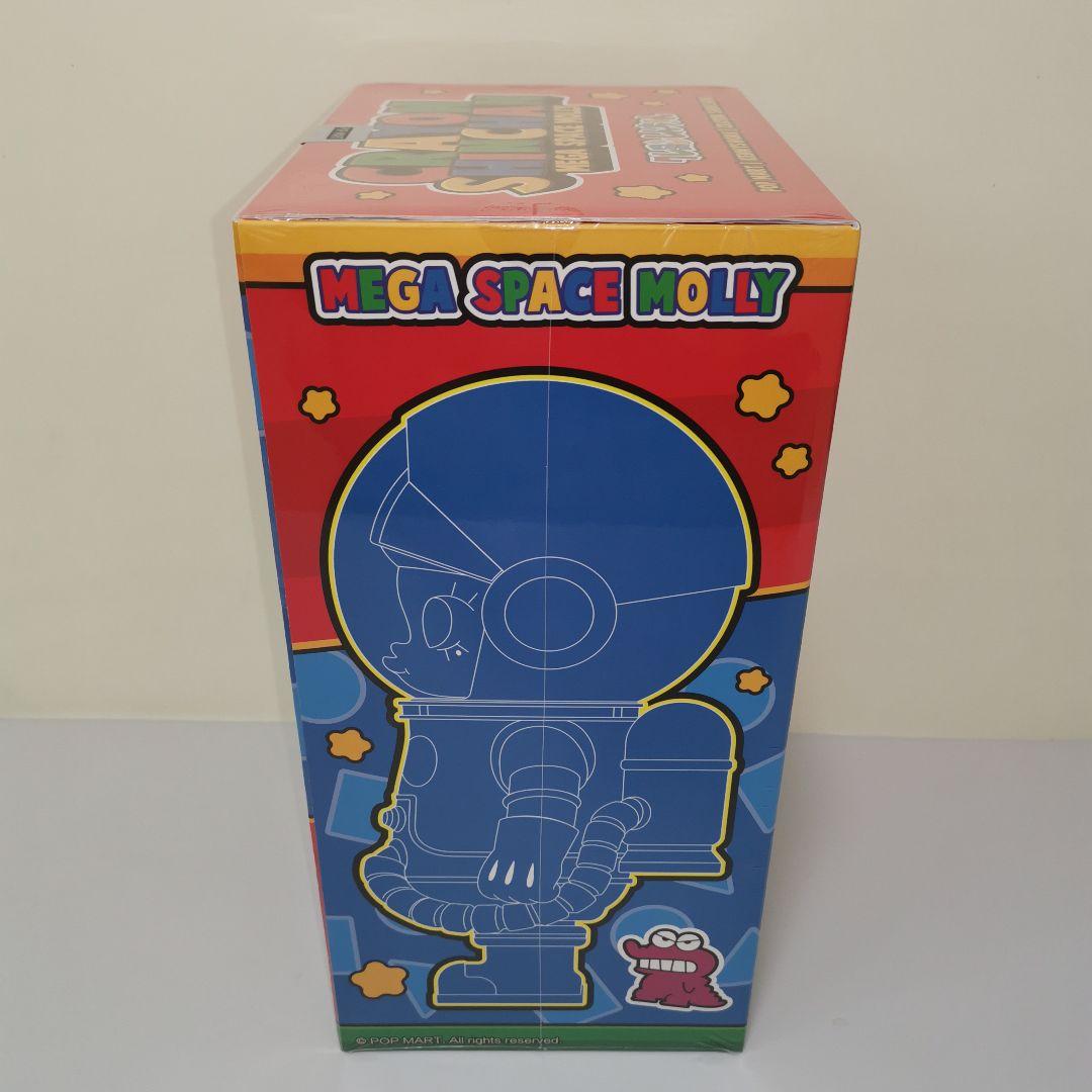 新品 POPMART MEGA MOLLY 400%+100%クレヨンしんちゃん