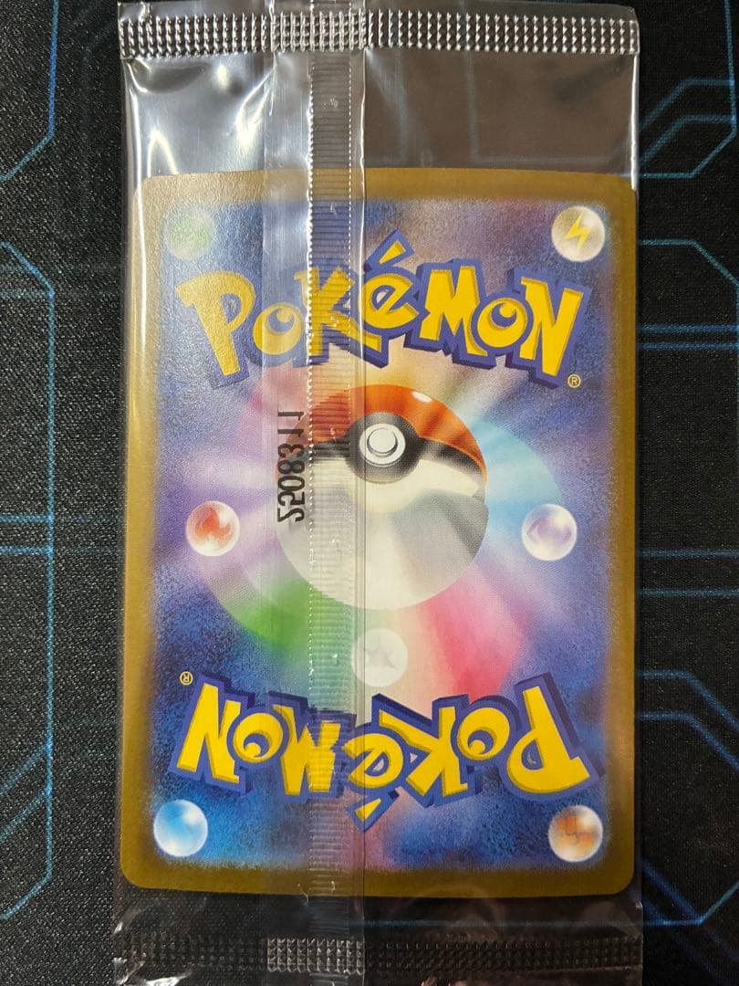 ビクティニ　bwr 争奪戦　未開封プロモ　センタリング良