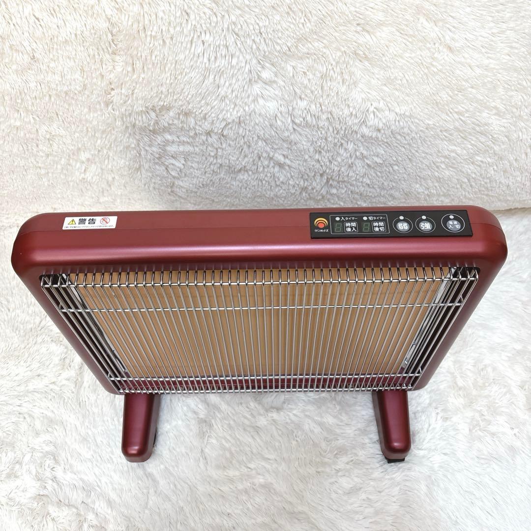 【美品】サンルミエ E800L-TM 遠赤外線暖房器