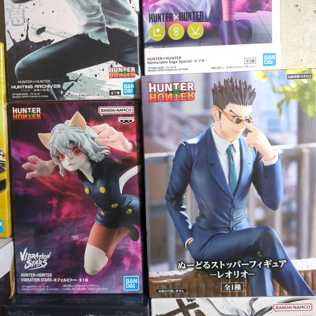 HUNTER×HUNTER フィギュア 8点セット