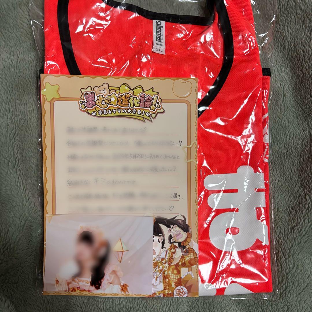 iLiFE 小熊まむ 生誕 ブロマイド 入場特典 ビブス