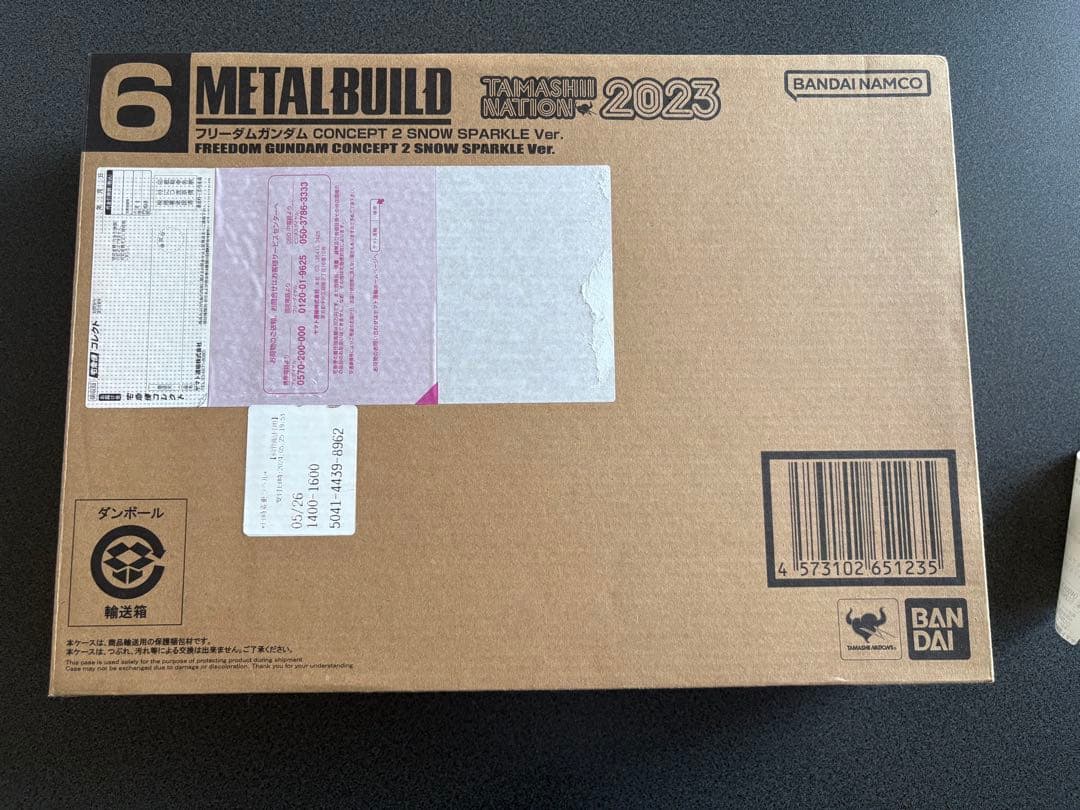 メタルビルドフリーダムガンダム concept２SPARKLEVer.