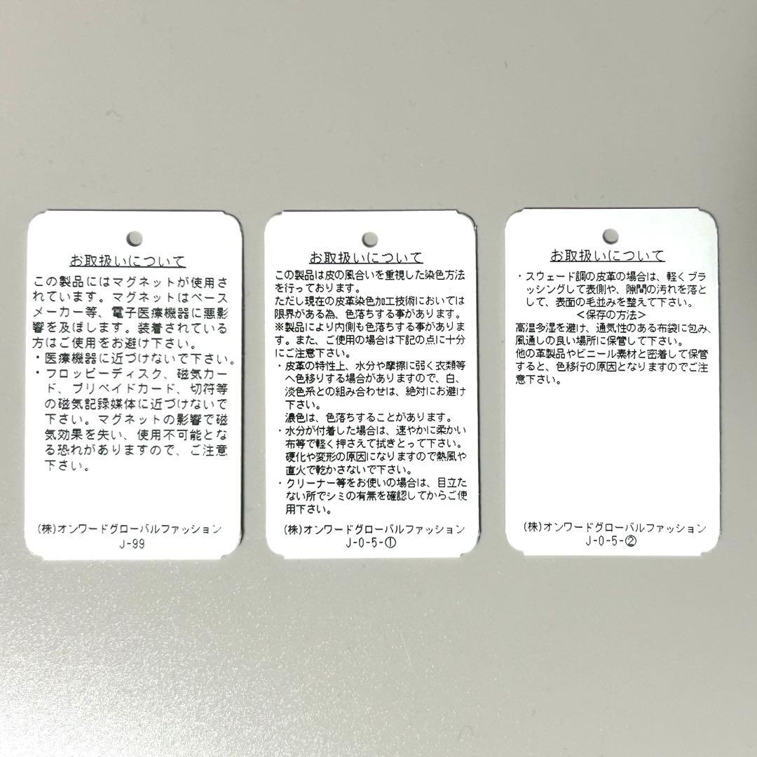 JIL SANDER ジルサンダー　レザー　ショルダーバッグ　レディース　本革