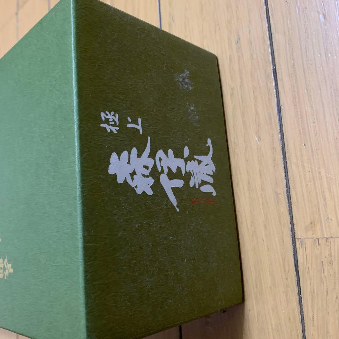 森伊蔵　720ml 長期熟成酒　かめ壺焼酎