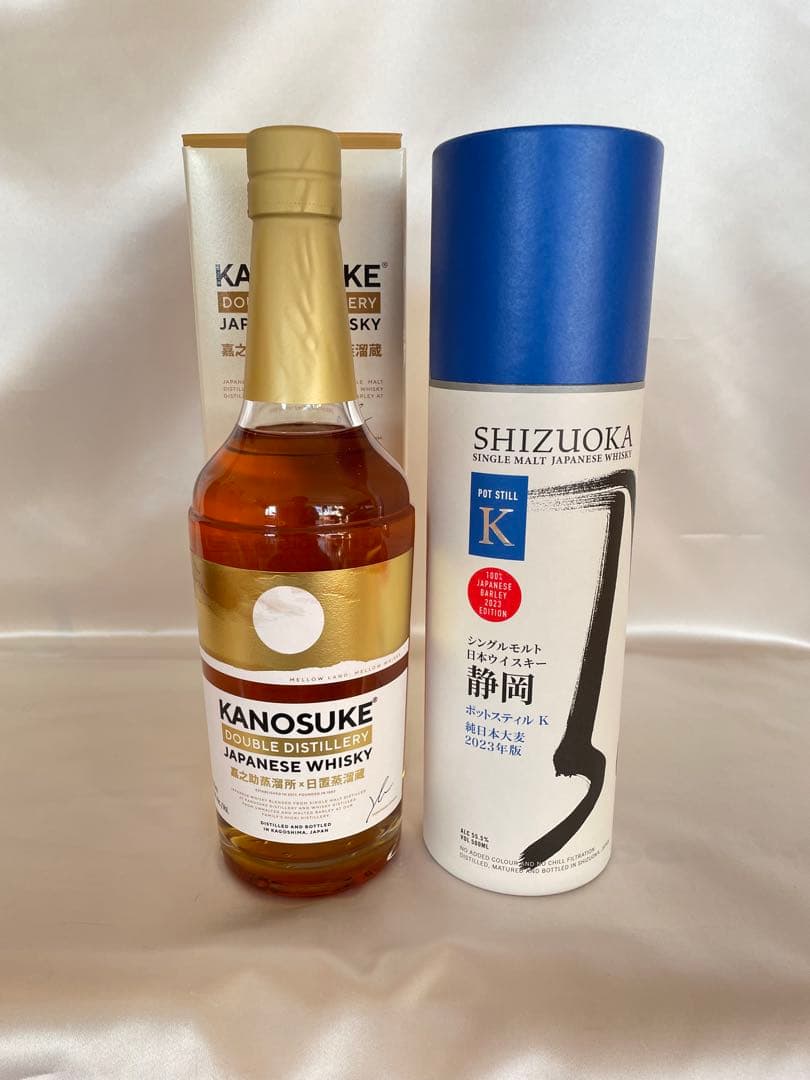 嘉之助 DOUBLE DISTILLERY ガイアフロー静岡 ポットスティルＫ