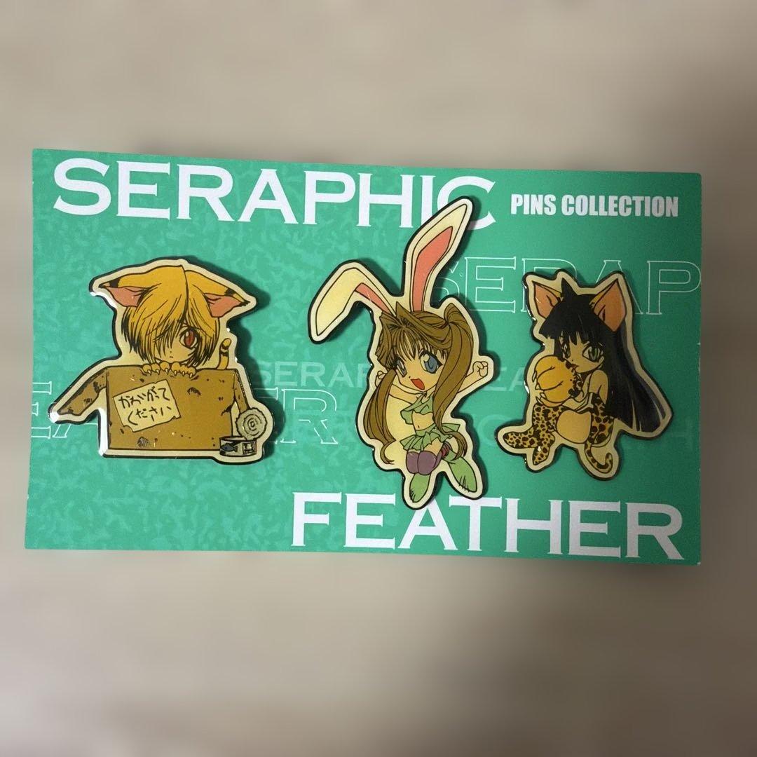 SERAPHIC FEATHER ピンズコレクション