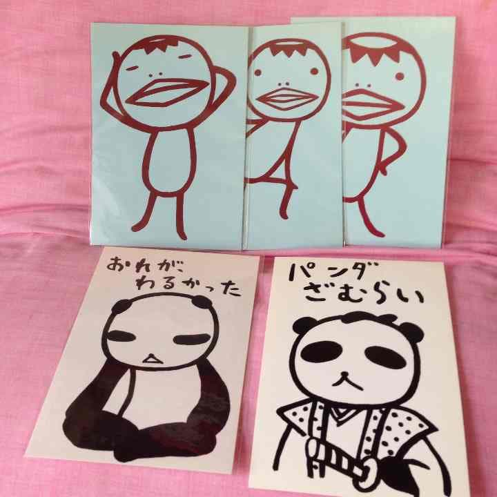 アランジアロンゾ 説明2