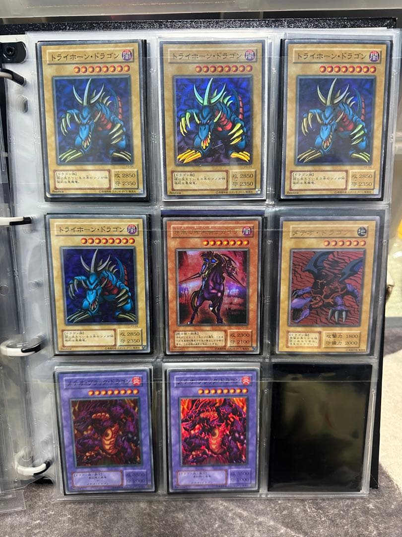 し*ん様 遊戯王OCG デュエルモンスターズ コレクション