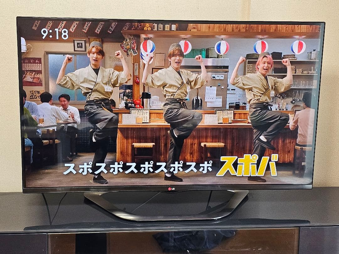 55インチ LG LED LCD 液晶テレビ