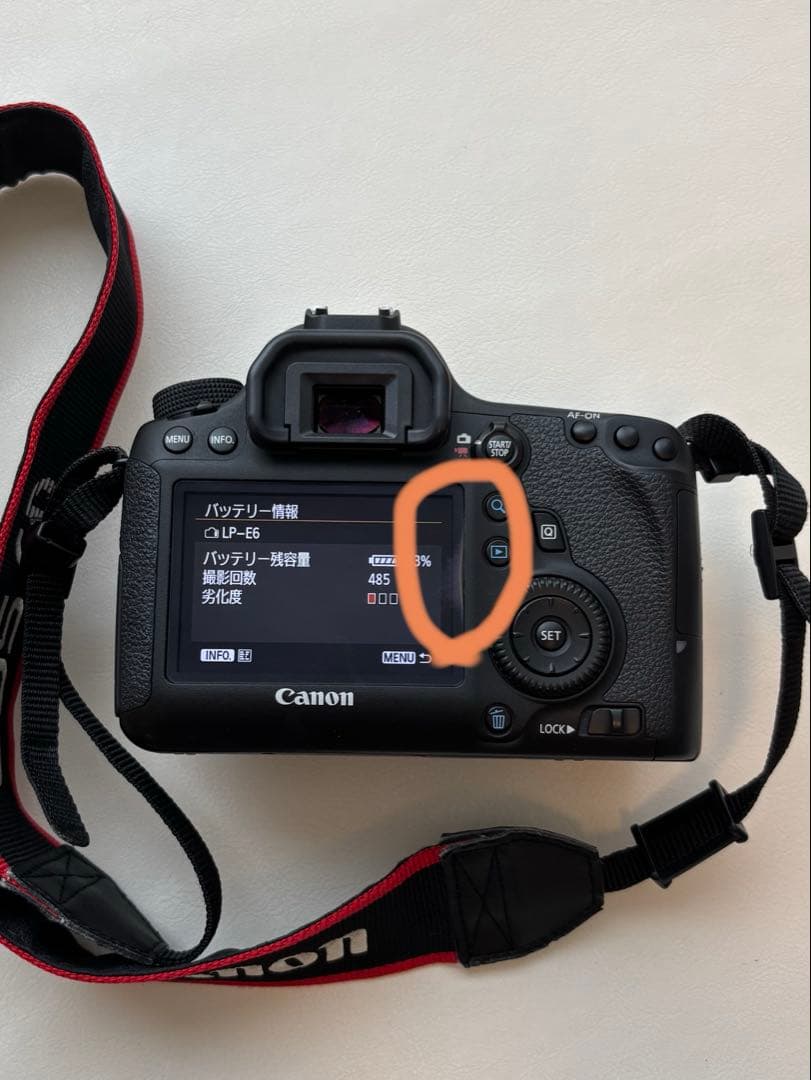 Canon 6D ボディのみ