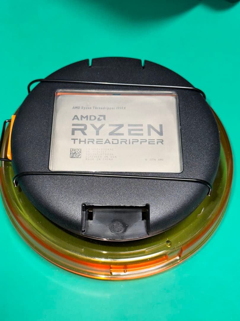 CPU AMD Ryzen Threadripper 1950x