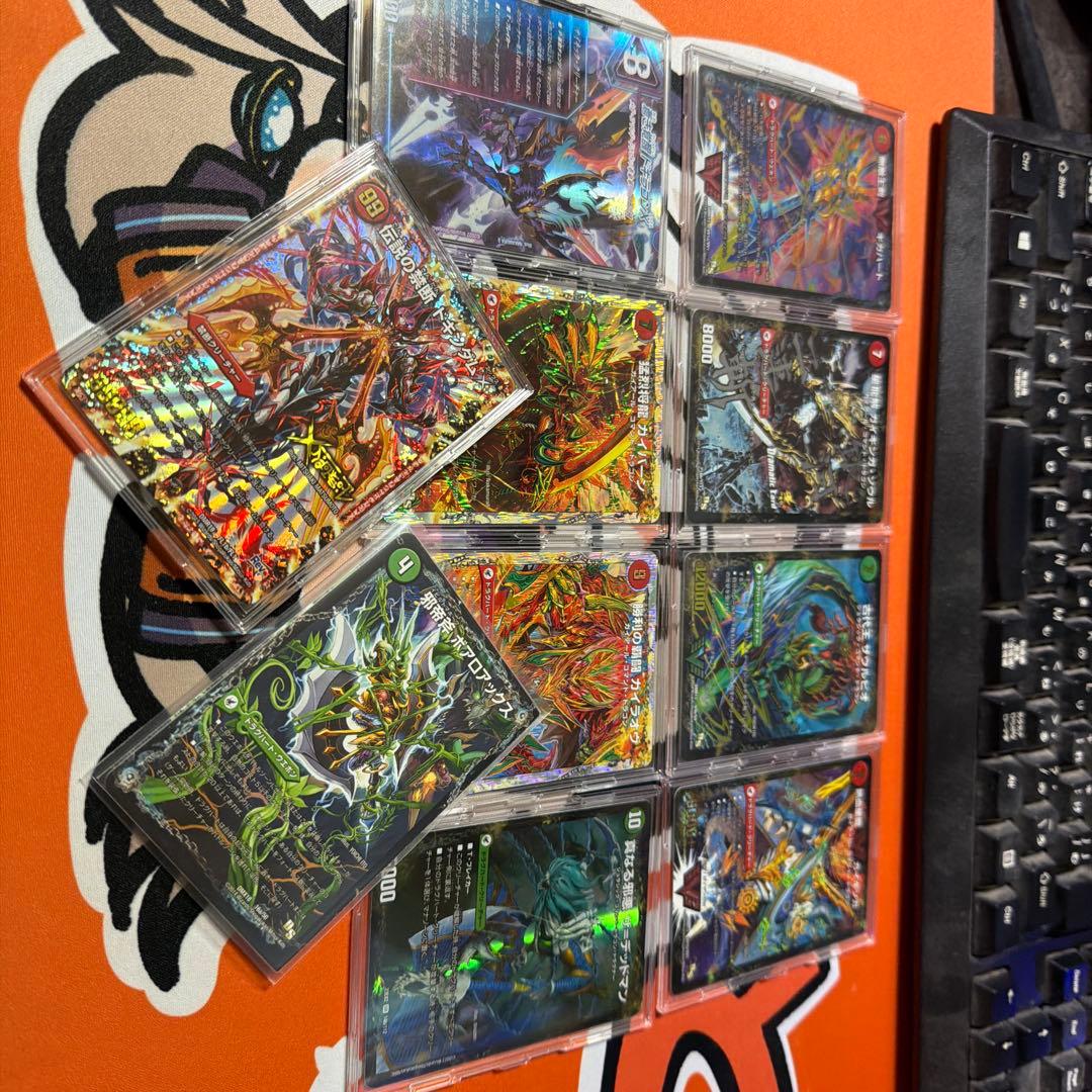 ガイアッシュ覇道 デッキ 高レート