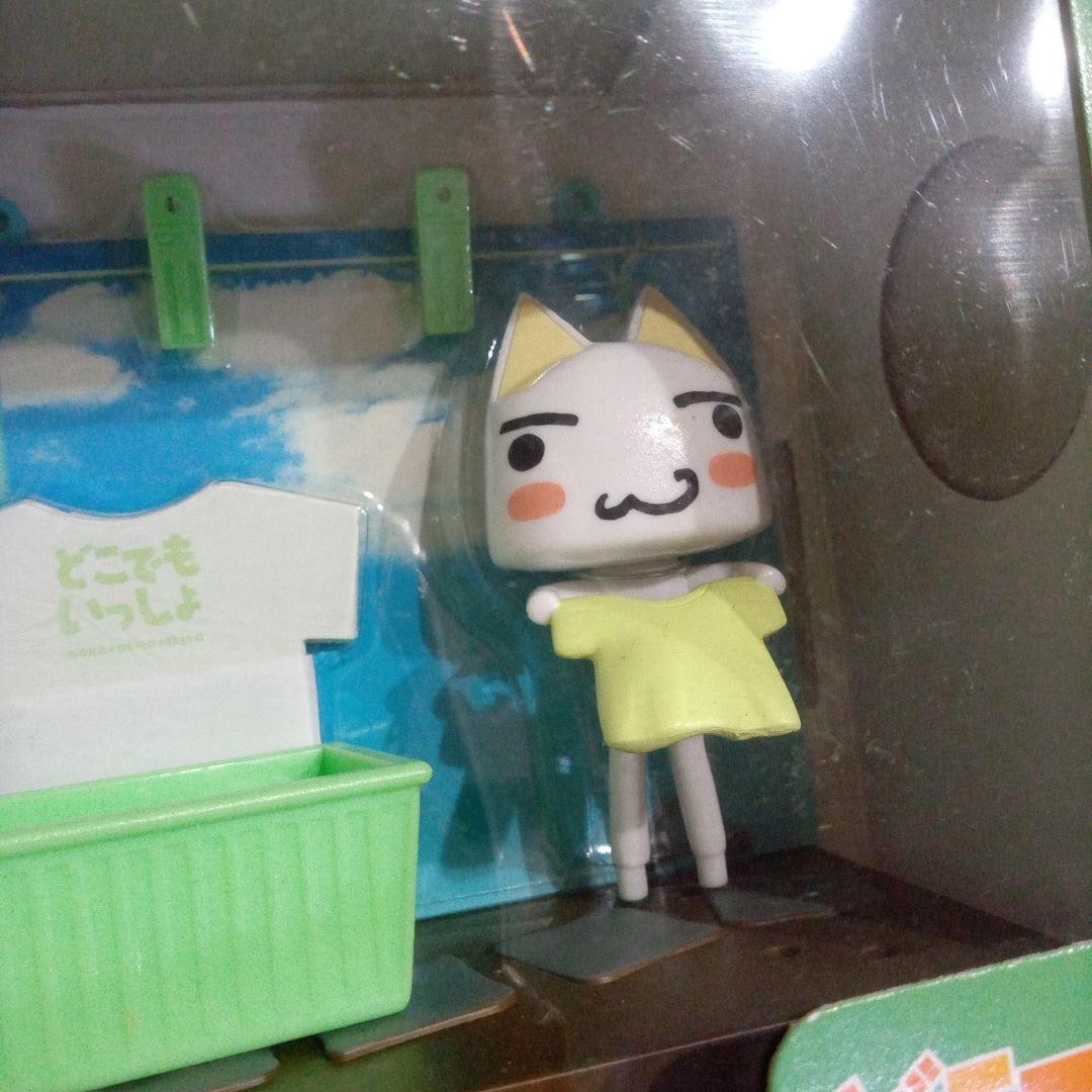 どこでもいっしょ　せんたくメモ　全3種類　セット　井上トロ　まちぼうけ