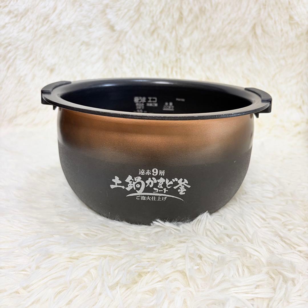 2024年製　タイガー 5合炊き 圧力IH炊飯器 JPI-A100　 ご泡火炊き