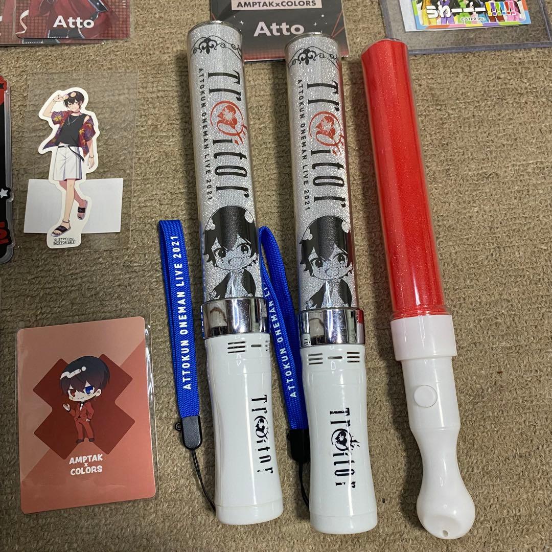 1万円値下げ あっとくん まとめ グッズ すとふぇす痛バAMPTAKアンプタック