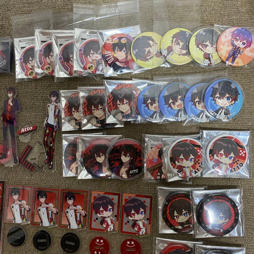 1万円値下げ あっとくん まとめ グッズ すとふぇす痛バAMPTAKアンプタック