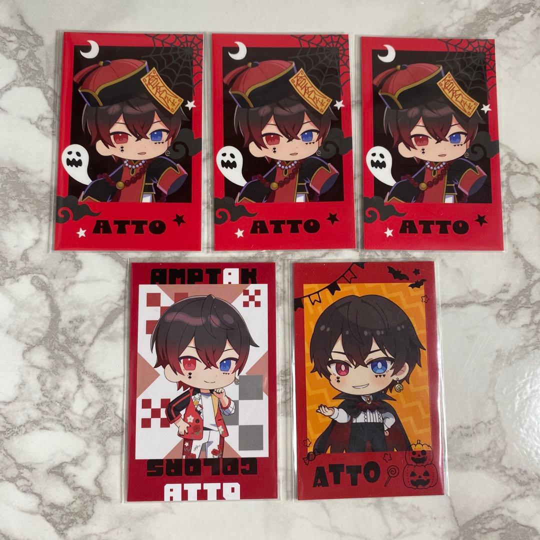 1万円値下げ あっとくん まとめ グッズ すとふぇす痛バAMPTAKアンプタック