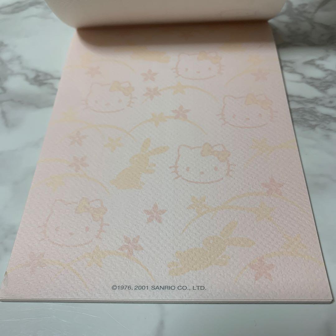 vivitix Hello kitty 2001 年和風うさぎキティ　便箋メモ帳