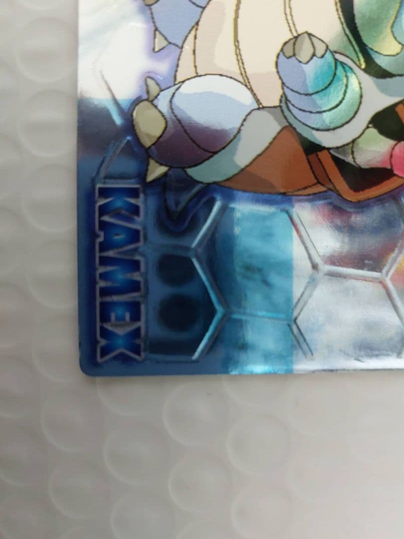 スーパーコレクション カメックス 高騰中 希少品 即購入可 早い者勝ち