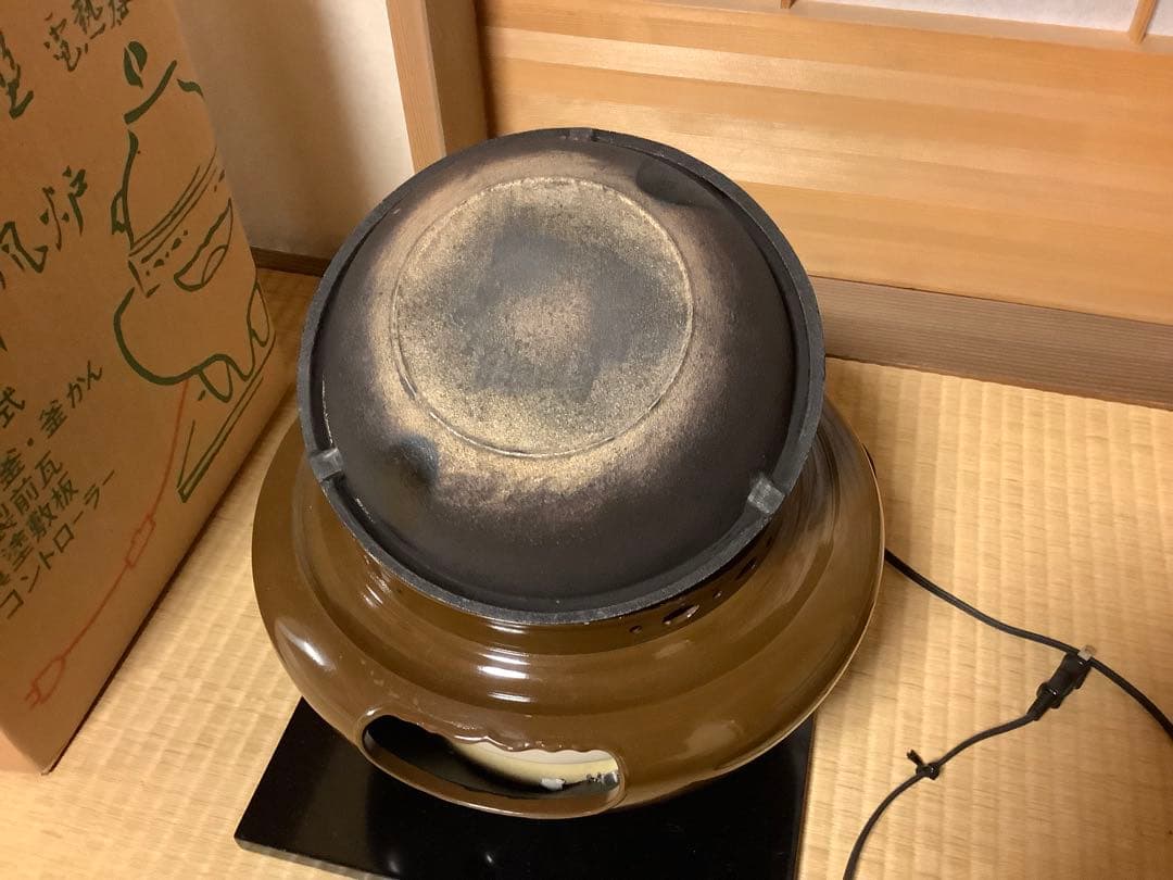 茶道具　朝鮮風炉セット　野々田