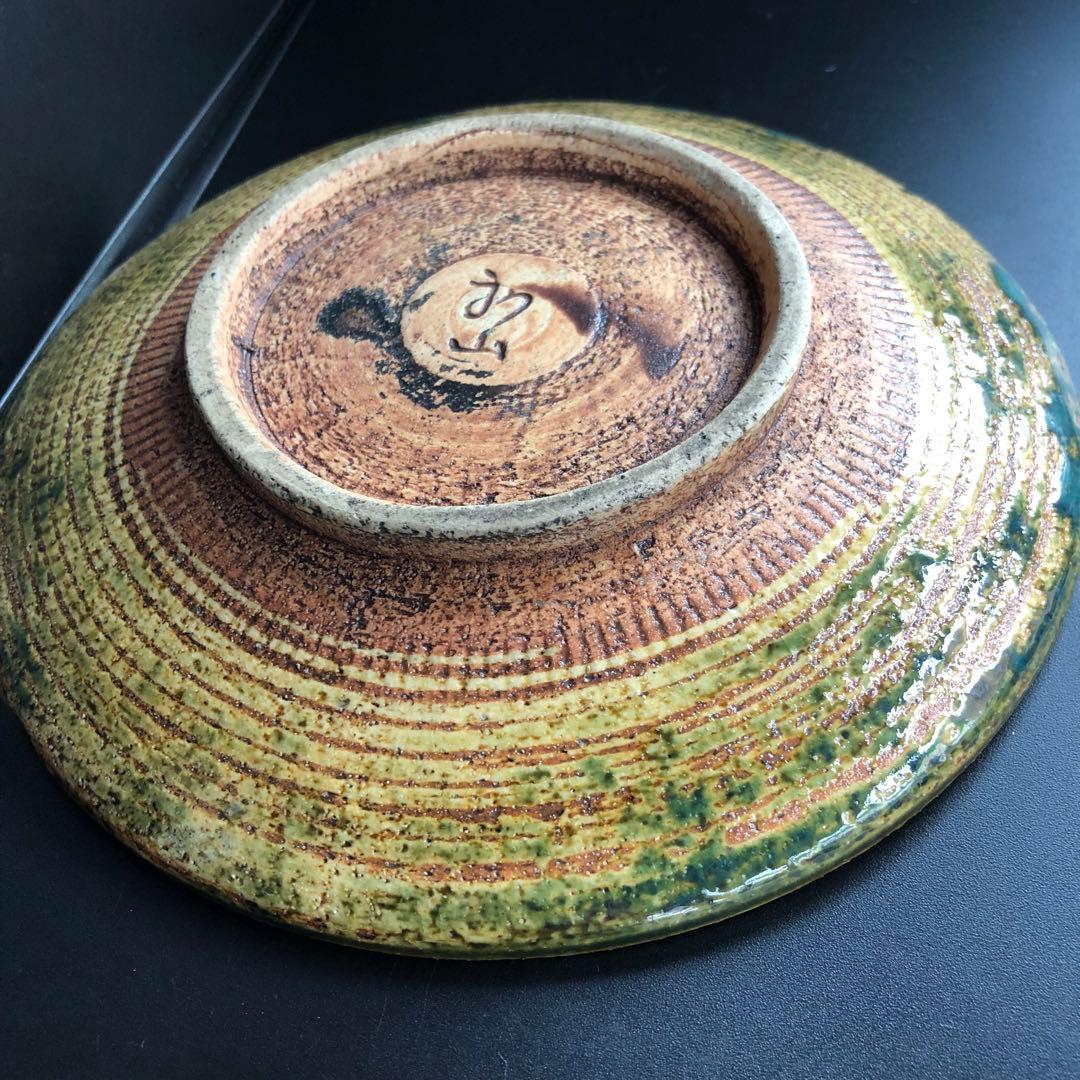 古美術◆蔵から波紋のような紋様の美しい、深い緑色の平たい皿が出て来ました。