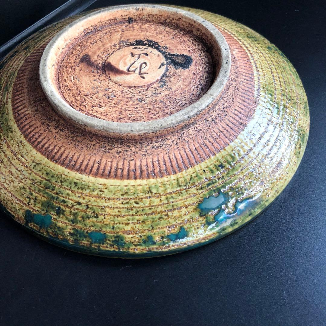 古美術◆蔵から波紋のような紋様の美しい、深い緑色の平たい皿が出て来ました。