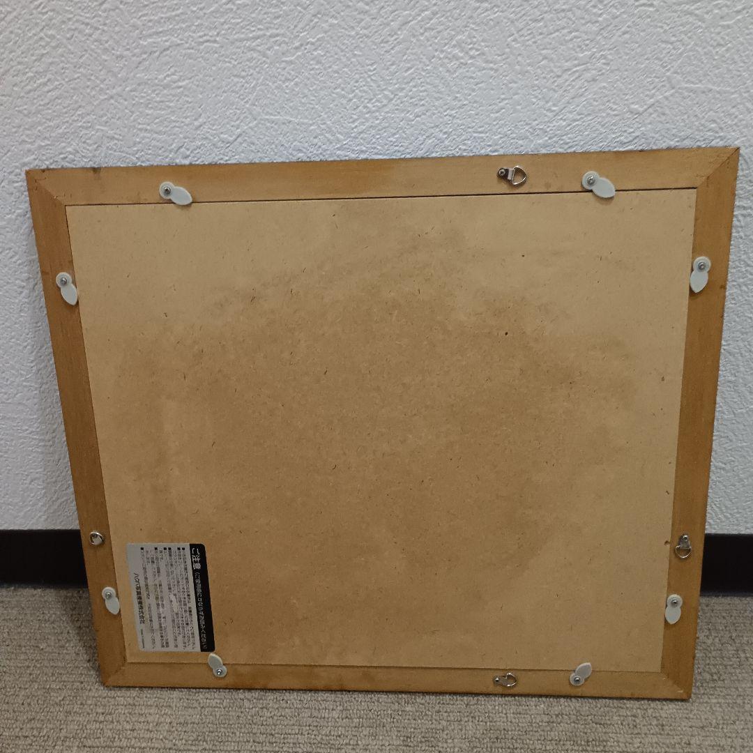 パブロ・ピカソ 347シリーズ 版画　 4.8.69Ⅲ 額サイズ41ｘ36cm