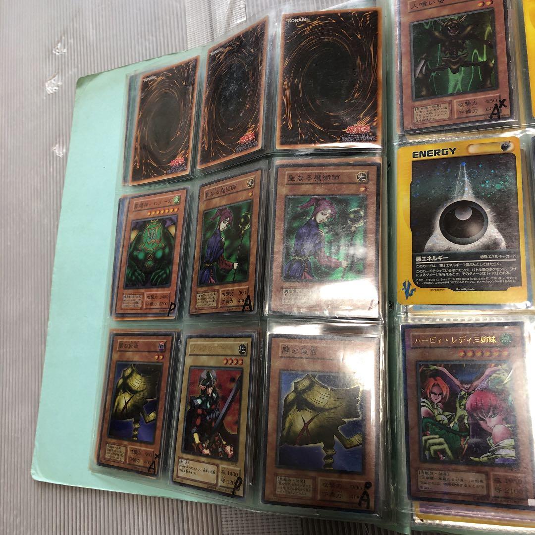 遊戯王 初期　まとめ売り