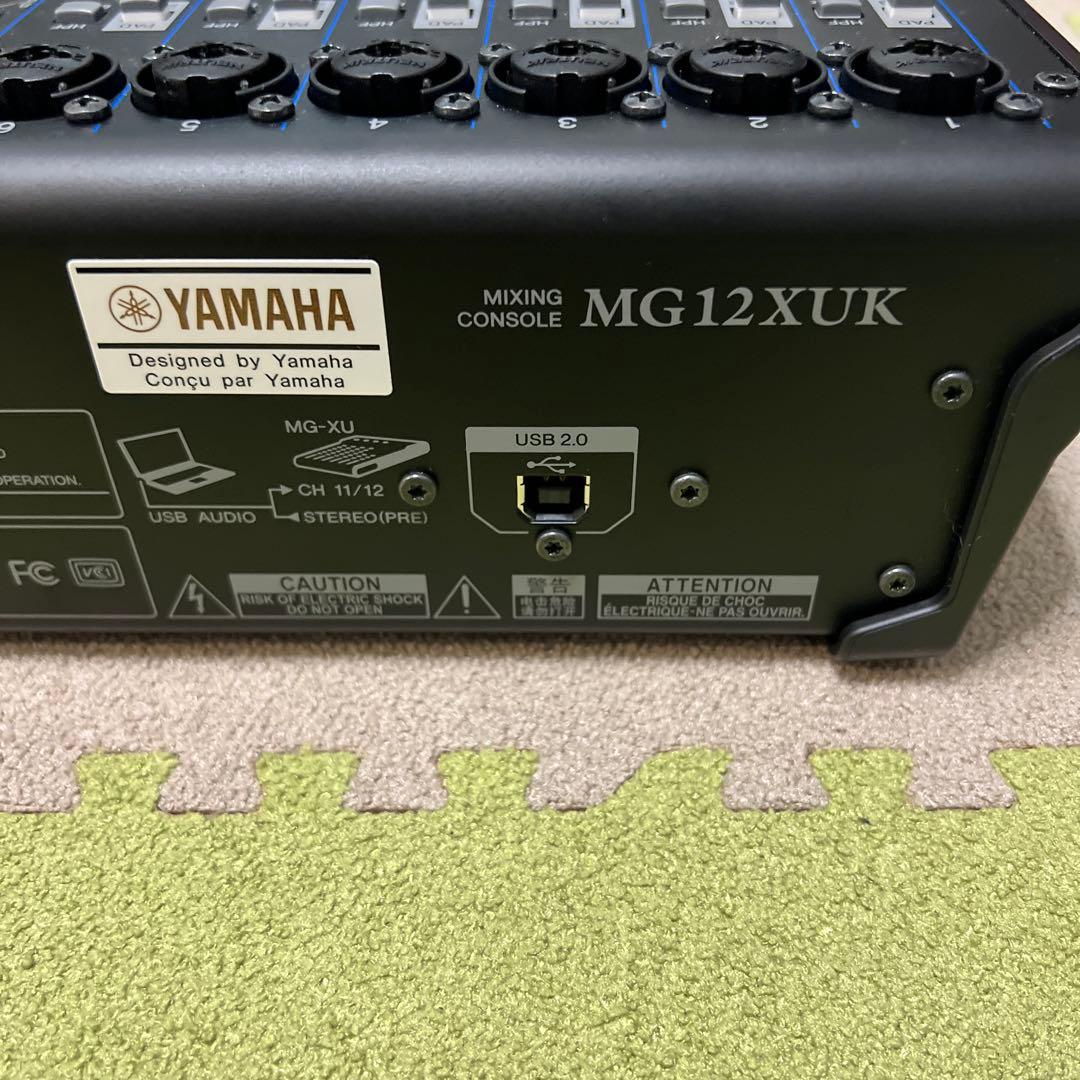 p*l様 MG12XUK 箱　ハードケース付き付き