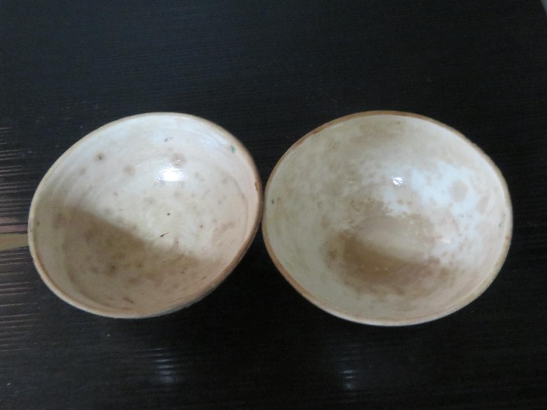 ◆243◆呉須赤絵 時代 ぐい呑み　牡丹　骨董