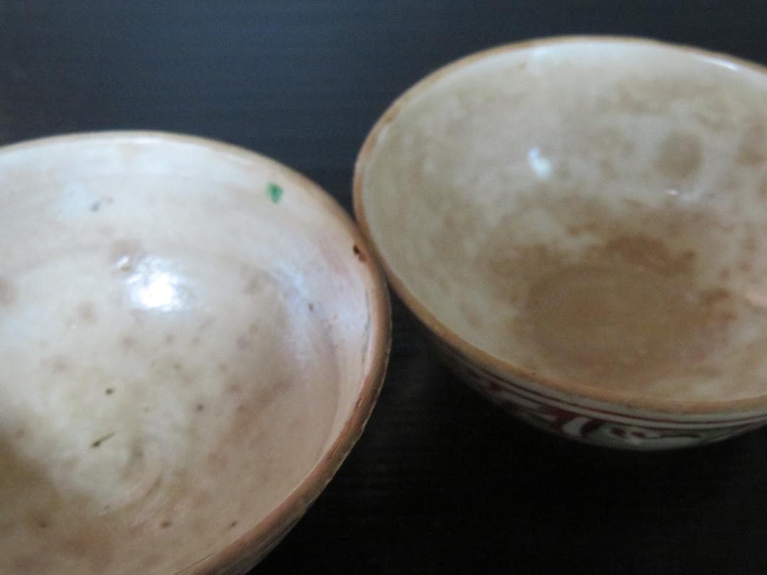 ◆243◆呉須赤絵 時代 ぐい呑み　牡丹　骨董