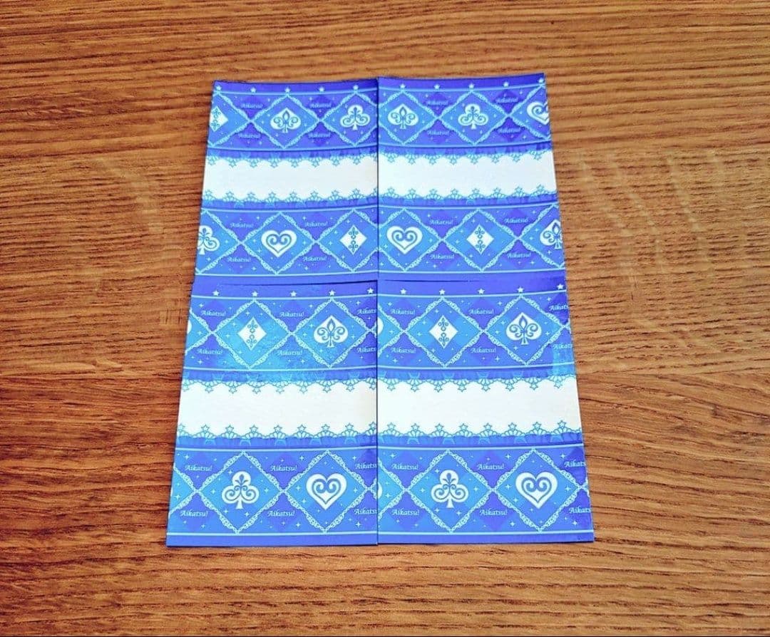 アイカツ　オーロラキスコーデ　第1弾排出限定