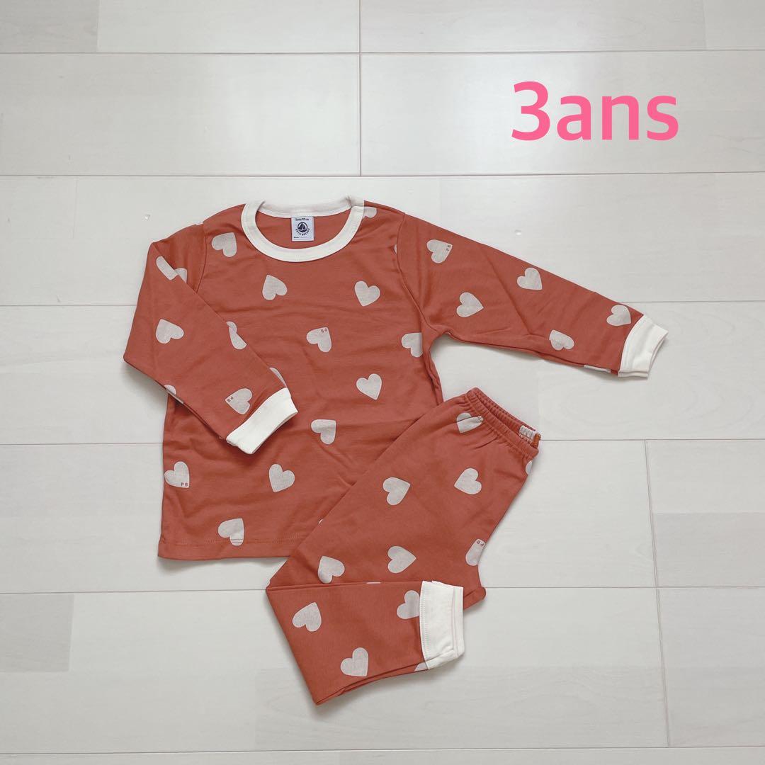 BiPo！プチバトー　長袖パジャマ　12ans 他2点