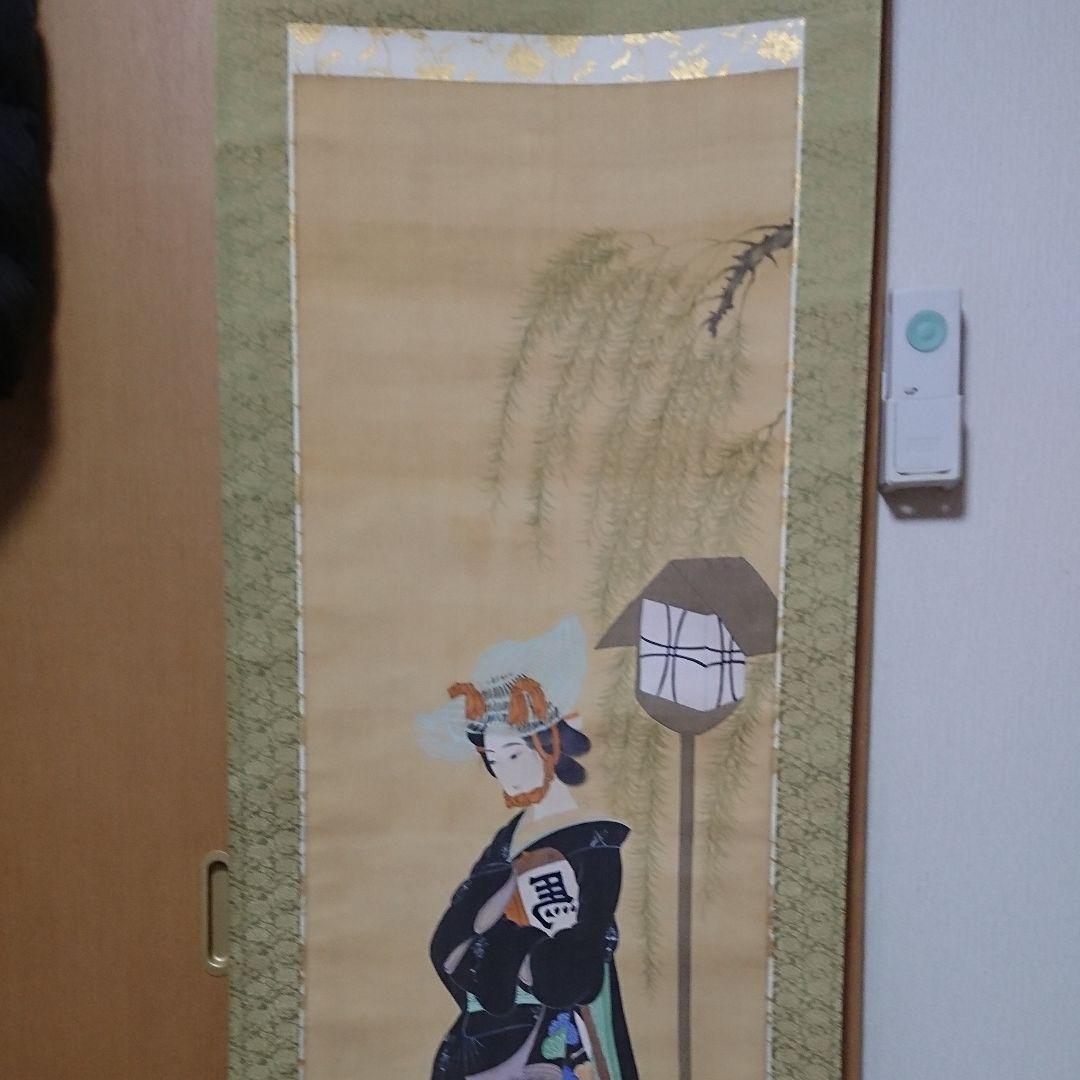 お値下げ‼️掛け軸 伊東深水？二重共箱入り