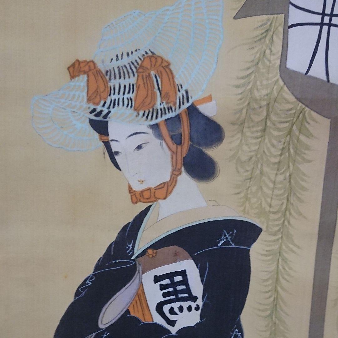 お値下げ‼️掛け軸 伊東深水？二重共箱入り