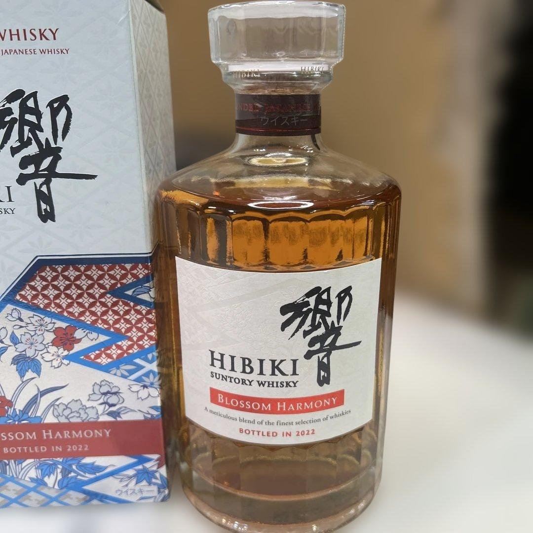 6979 【未開栓】響ブロッサムハーモニー 2022 700mL 箱付