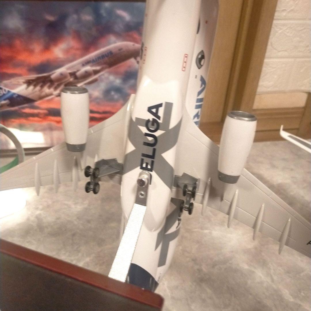 5/2着…ベルーガXL.／Airbus 1/150=約42cm